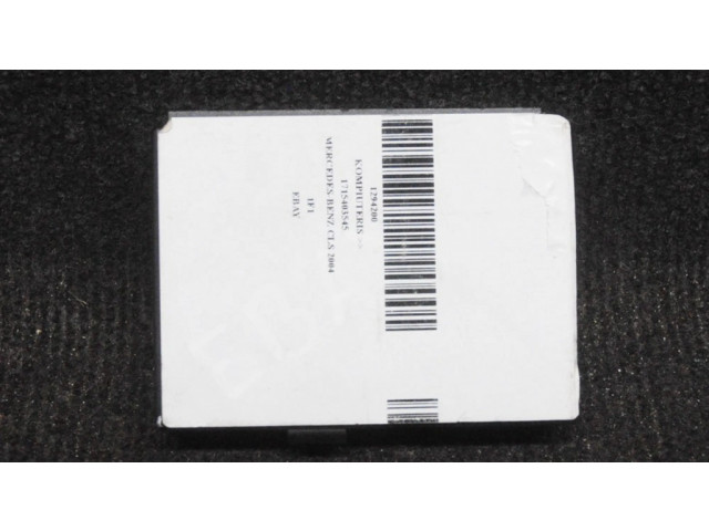 Модуль управления gateway