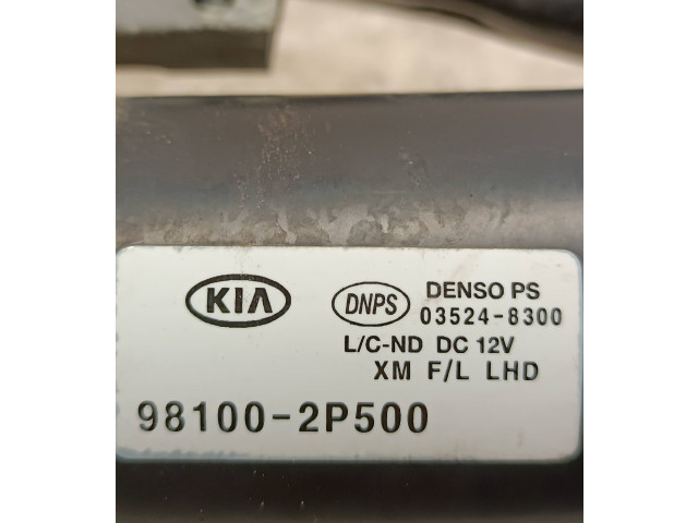 Комплект механизма стеклоочистителей