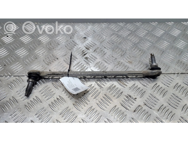 Тяга стабилизатора