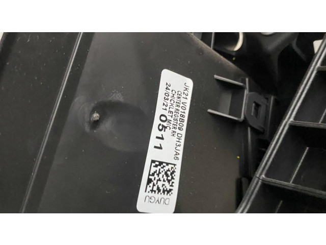 Отделка внутренней панели