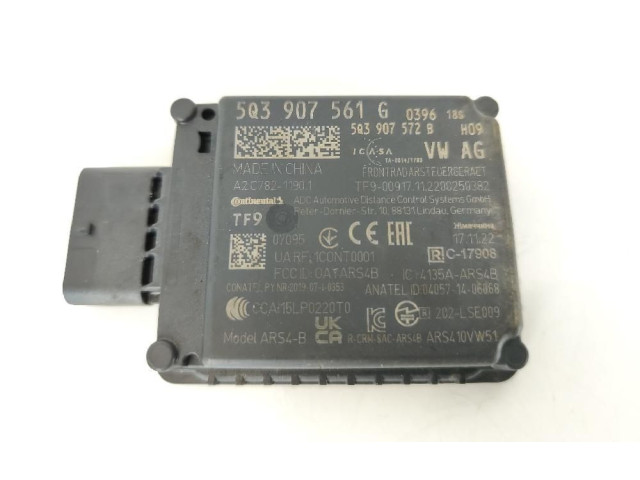 Блок управления 5Q3907561G Audi A1