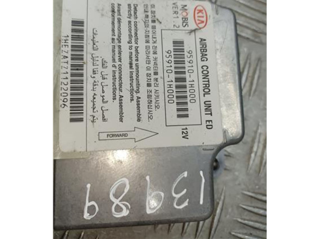 Блок подушек безопасности 959101H000, 959101H000   KIA Pro Cee'd I