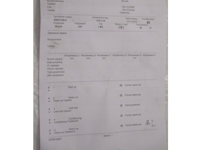 Форсунка 0445110728    Renault Koleos II   