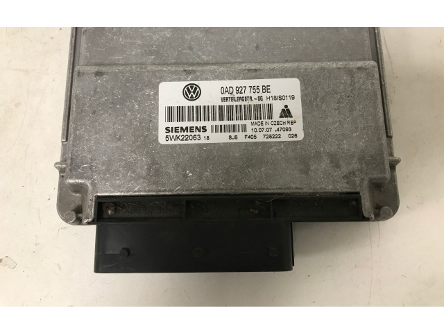 Блок управления редуктора коробки передач (раздатки)