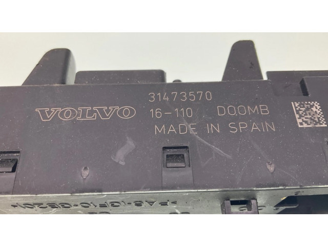 Комфортный модуль