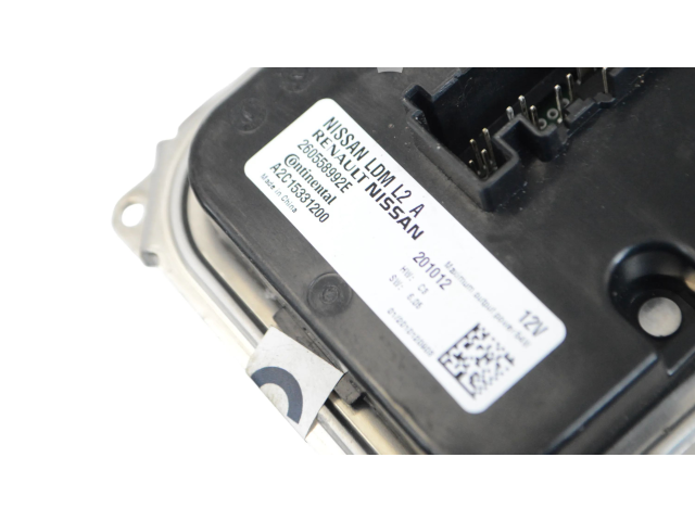 Блок управления Xenon