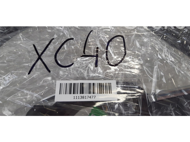 Руль Volvo XC40   -  года 34243909D      