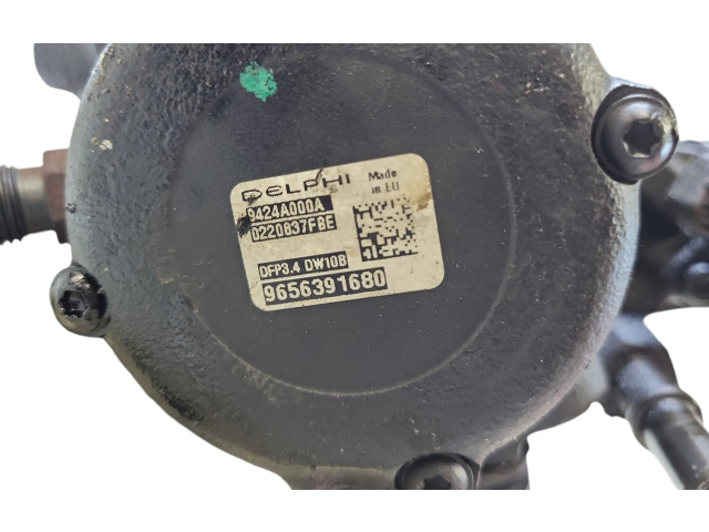 Топливный насос