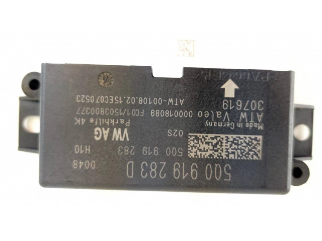 Блок управления парковки