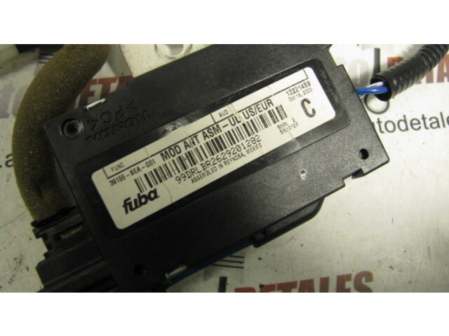 Усилитель антенны