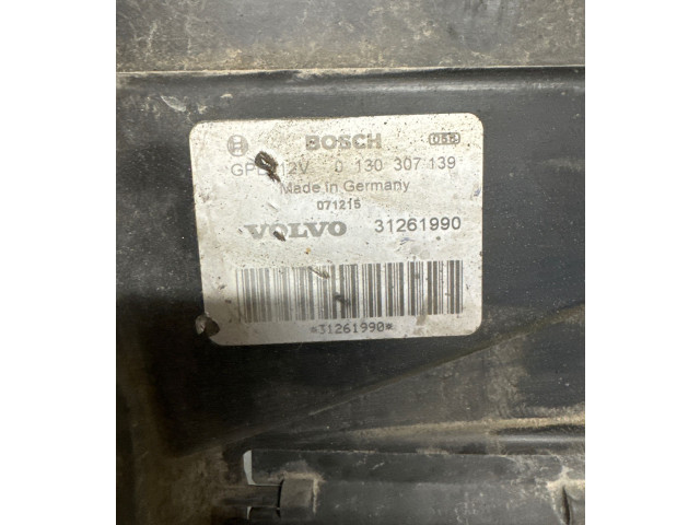 Вентилятор радиатора 31261990, 0130307139 Volvo C70