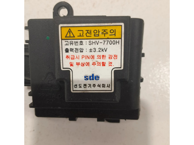 Блок комфорта SHV7700H KIA Sorento