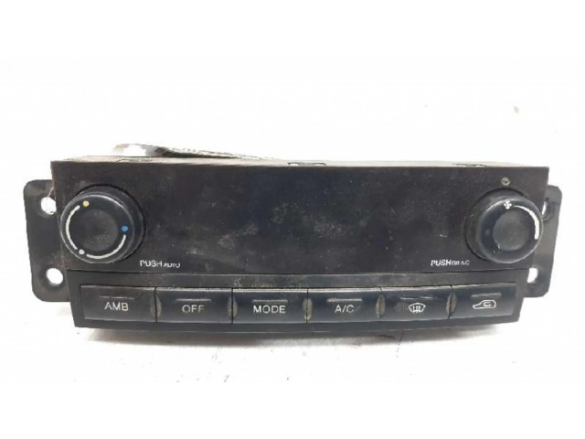 Блок управления климат-контролем 6870008421 SsangYong Rexton