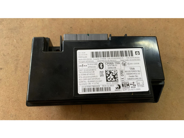 Блок управления 05091960AA Chrysler Town & Country V