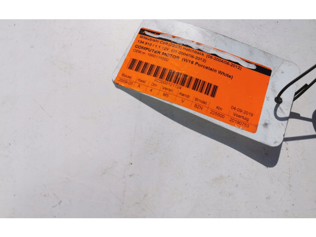 Комплект блоков управления 1860115500, 1860115500 E6T73476 Mitsubishi Colt