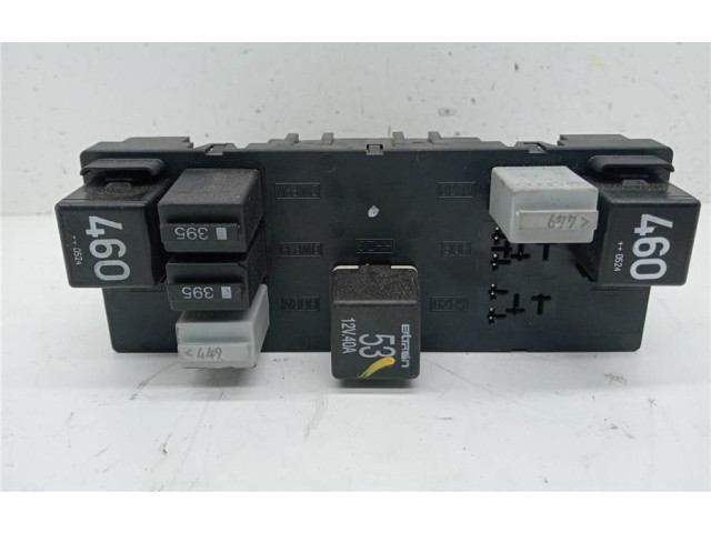 Блок предохранителей  8P0907279F, 0090012   Audi A3 S3 8P    