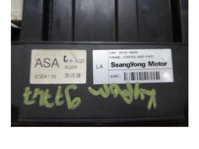 Блок управления климат-контролем 6870009020HCX, 6870009020HCX SsangYong Kyron