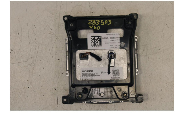 Дисплей       Volvo V60