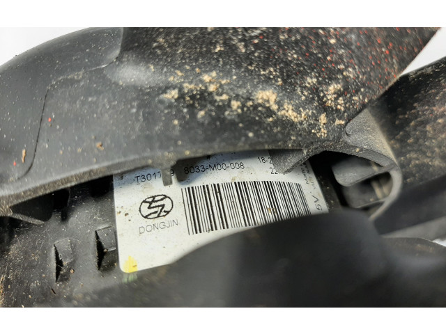 Вентилятор радиатора 9801559180, 9827870080 Citroen C4 Cactus 1.2