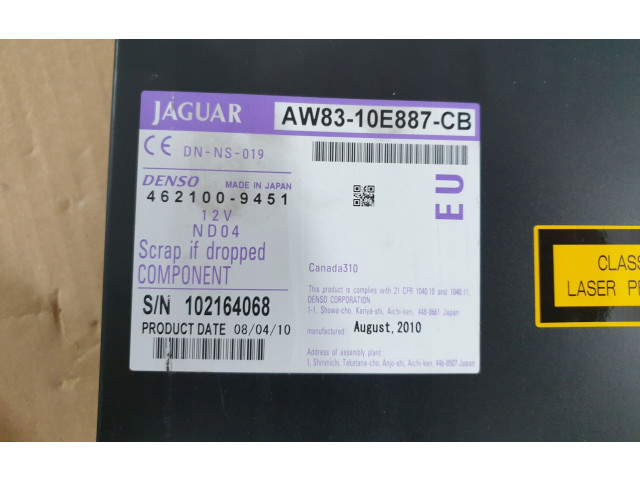 Дисплей AW8310E887CB Jaguar XF X250