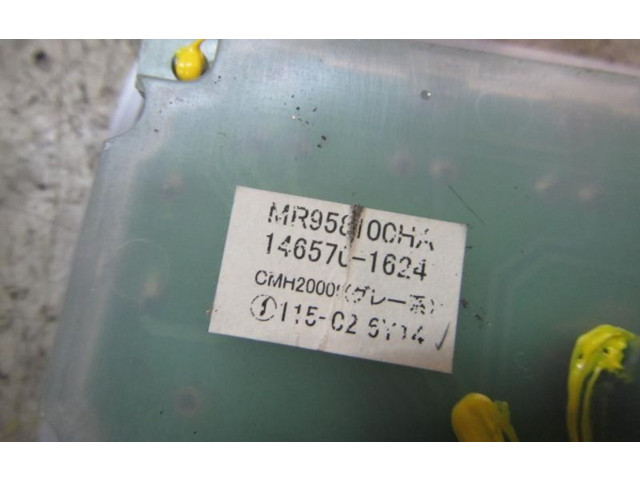 Блок управления MR958100HA, MR958100HA Mitsubishi Grandis