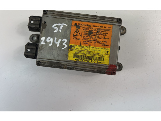 Блок управления Xenon