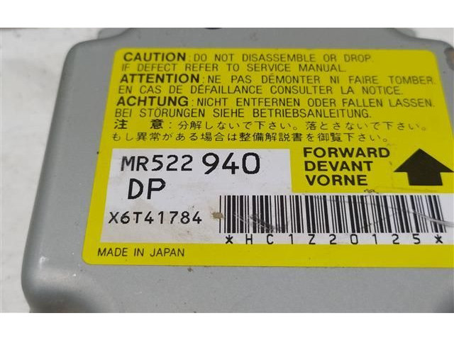 Блок подушек безопасности MR522940 Mitsubishi L200