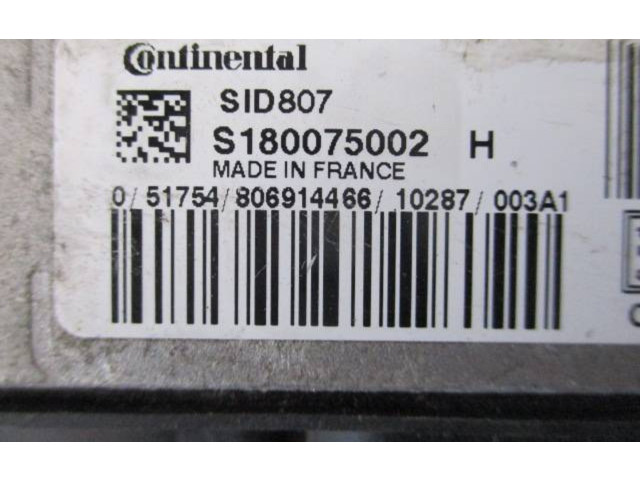 Řídící jednotka 9675391480, 9666571380 Peugeot 5008 2012