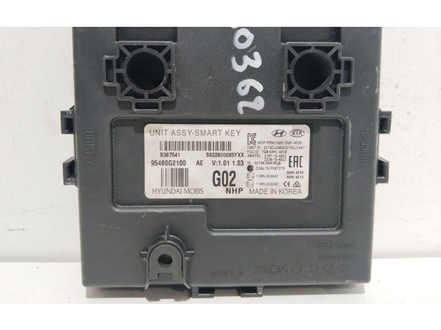 Ojnice  95480G2100    Hyundai Ioniq  