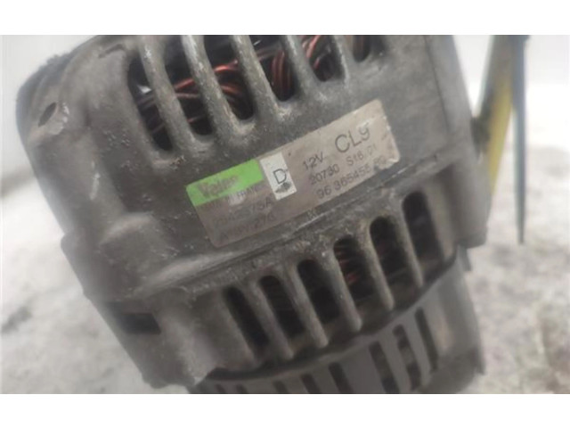 Генератор 9636545580, A13VI273   Citroen Saxo      