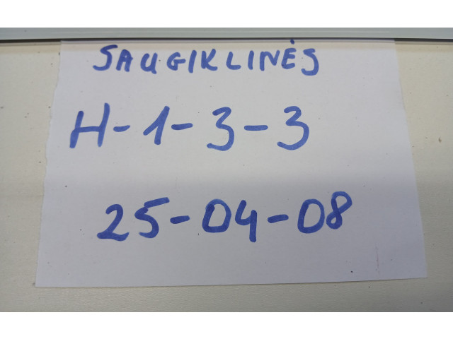 Блок комфорта 3C0937049K, F005V00531   Volkswagen PASSAT B6   