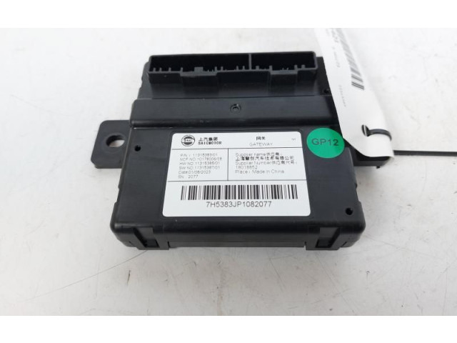 Блок управления двигателя 11315383, 11315383   MG HS