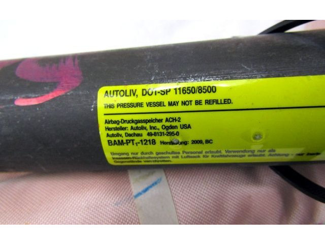 Боковая подушка безопасности 833555 Citroen C-Crosser