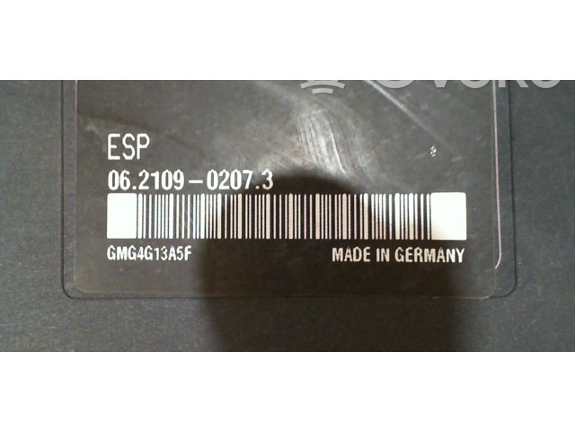 Блок АБС 57110SEFE560M1 Honda Accord 1982 - 1985 года