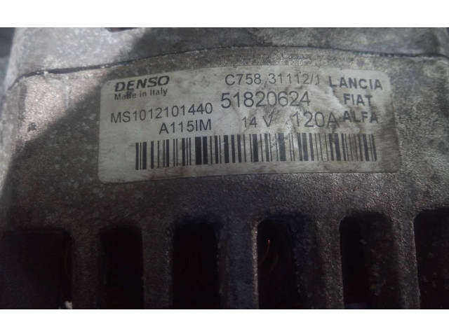 Генератор 51820624, MS1012101440 Alfa Romeo Giulietta