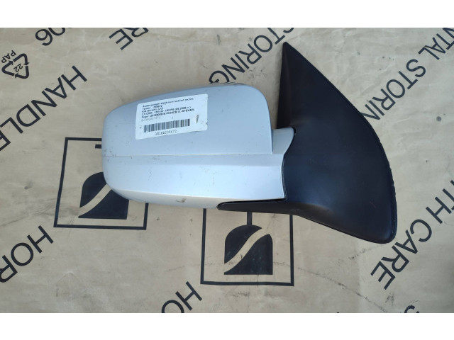 Зеркало электрическое        KIA Sorento  2002 - 2009 года   