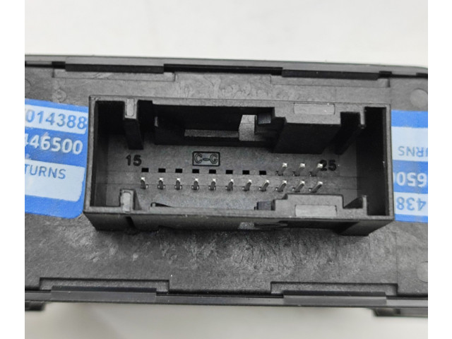 Блок управления Xenon