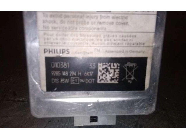 Блок управления Xenon