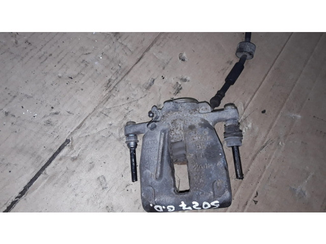 Задний суппорт