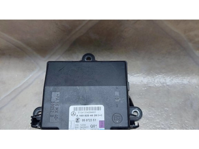 Блок управления дверью