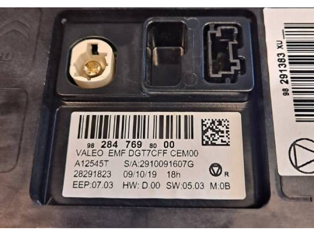 Дисплей 9828476980, 28291823 Citroen C3 Aircross