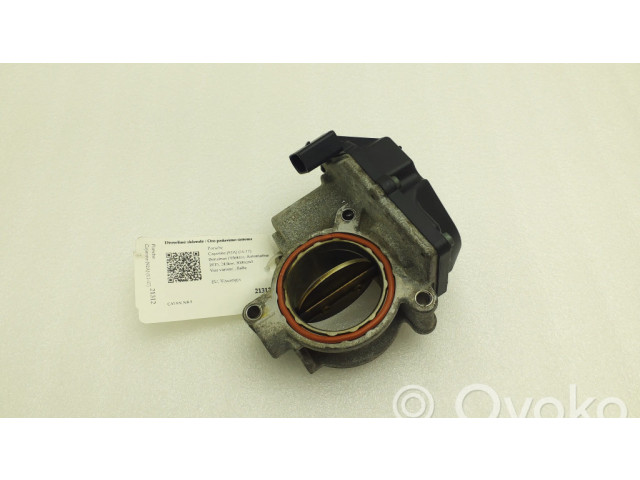 Дроссельная заслонка