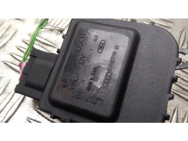 Двигатель задвижки потока воздуха