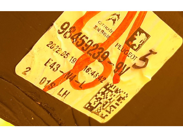 Зеркало (управляемое электричеством) 98459239, 98459239 Citroen C5 X