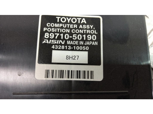 Блок управления 8971050190 Lexus LS 460 - 600H