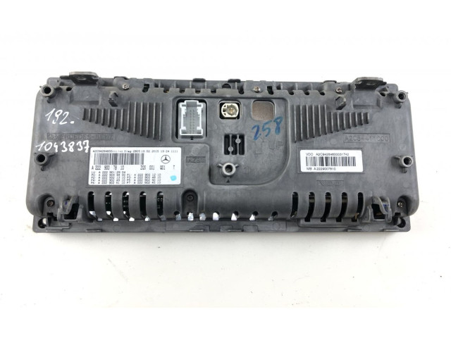 Панель приборов A2C94284600031742, A2229005712   Mercedes-Benz S X222 Maybach       