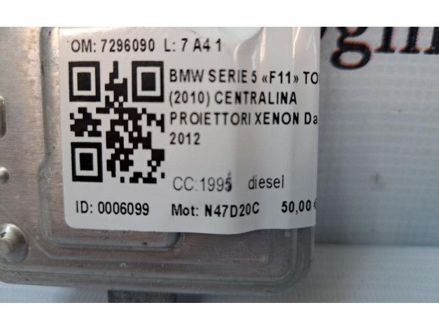 Блок управления Xenon