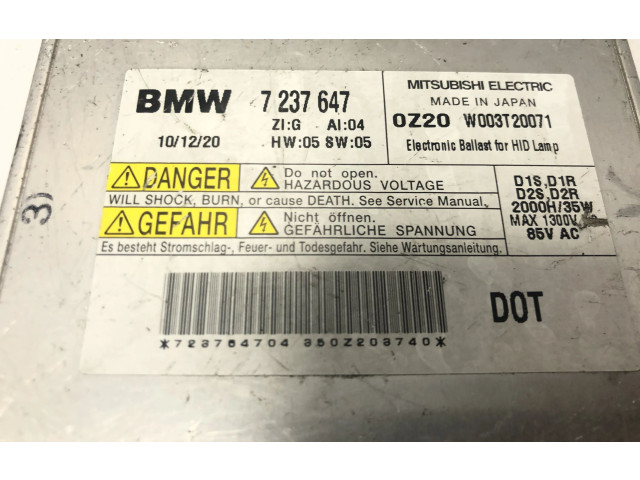 Блок управления Xenon