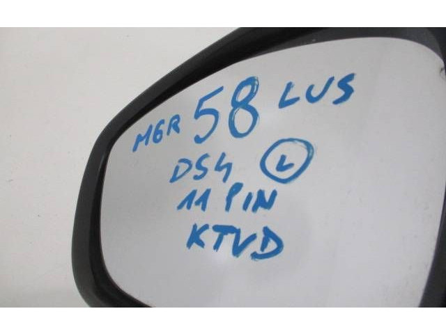 Зеркало электрическое Citroen DS4 - года