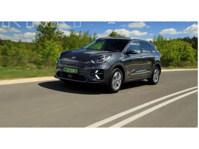 Боковая подушка безопасности 85020G5000, G585020000   KIA Niro